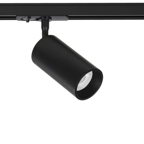 Трековый светильник Arte Lamp AERO A1336PL-1BK Трековый светильник Arte Lamp AERO A1336PL-1BK