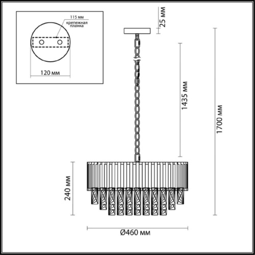Подвесная люстра Odeon Light Pallada 4120/9 Подвесная люстра Odeon Light Pallada 4120/9
