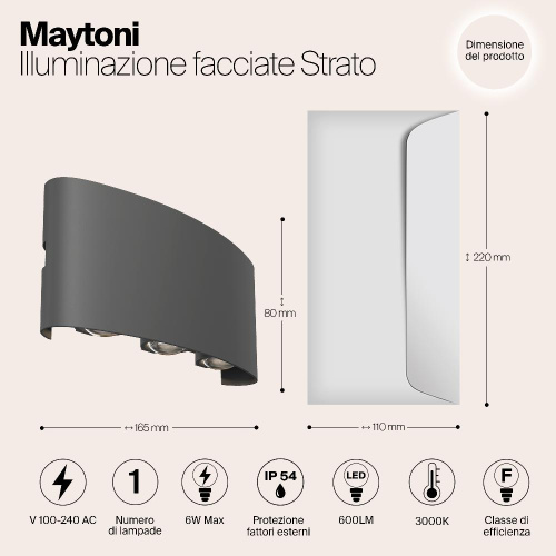 Настенный светильник Maytoni Outdoor O417WL-L6GR3K Настенный светильник Maytoni Outdoor O417WL-L6GR3K