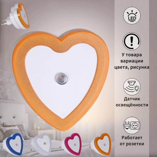 Ночник Reluce 05656-0.2-01 Ночник Reluce 05656-0.2-01