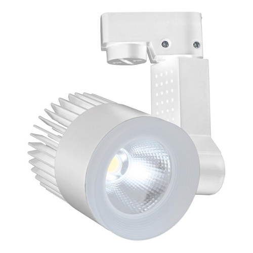 Трековый светодиодный светильник Escada 20030TRA/02LED SWH Трековый светодиодный светильник Escada 20030TRA/02LED SWH