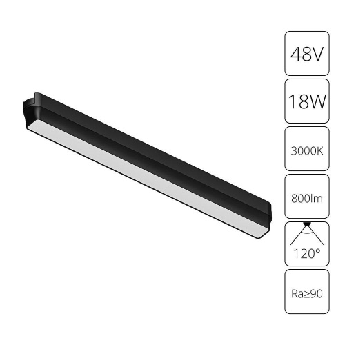 Трековый светодиодный светильник Arte Lamp Rapid A1168PL-1BK Трековый светодиодный светильник Arte Lamp Rapid A1168PL-1BK