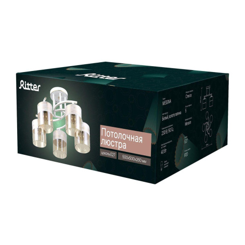 Потолочная люстра Ritter Messina 52550 9 Потолочная люстра Ritter Messina 52550 9