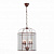 Подвесная люстра ST Luce Odierno SL267.603.06