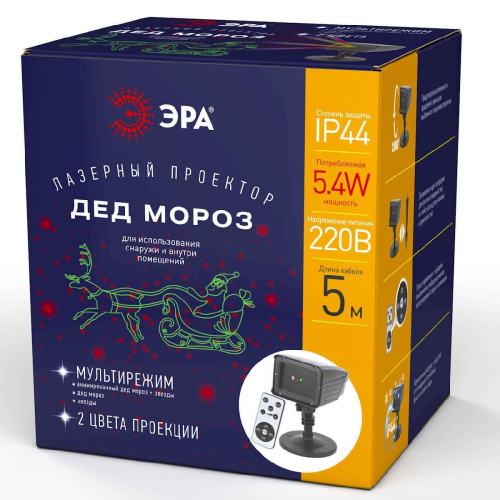 Проектор ЭРА дед мороз 220V IP44 5,4W разноцветный ENIOP-02 Б0041643 Проектор ЭРА дед мороз 220V IP44 5,4W разноцветный ENIOP-02 Б0041643