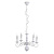 Подвесная люстра Arte Lamp A1129LM-5WH
