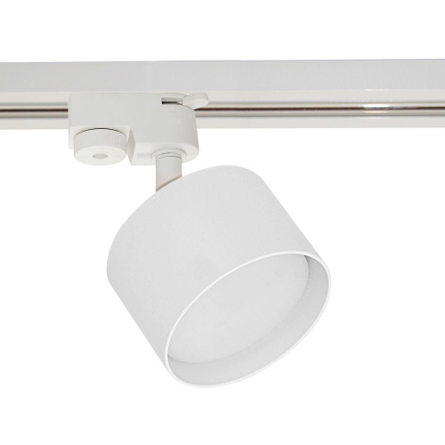 Трековый светильник Reluce 53006-9.3-001LD GX53 WT Трековый светильник Reluce 53006-9.3-001LD GX53 WT