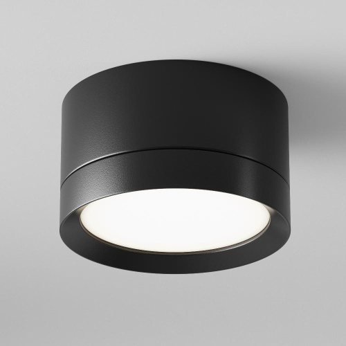 Потолочный светильник Technical C086CL-GX53-SRD-B Потолочный светильник Technical C086CL-GX53-SRD-B