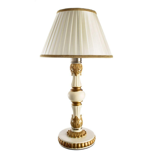 Настольная лампа Arte Lamp Benessere A9570LT-1WG Настольная лампа Arte Lamp Benessere A9570LT-1WG