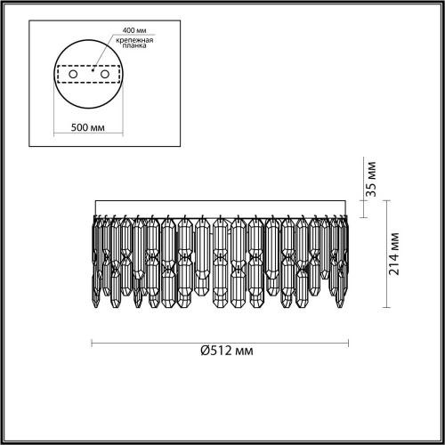 Потолочный светильникOdeon Light Hall Dakisa 4986/6C Потолочный светильникOdeon Light Hall Dakisa 4986/6C