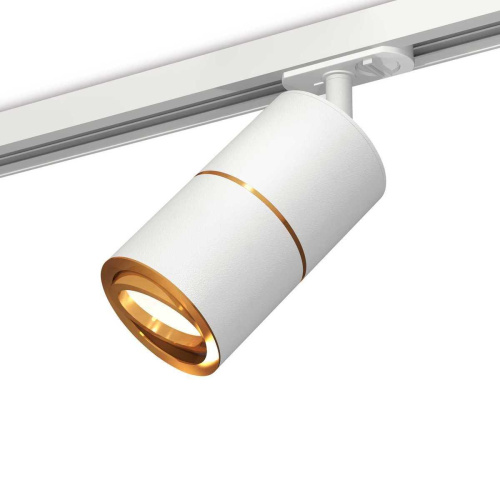 Комплект трекового светильника Ambrella light Track System XT (A2536, C7401, A2072, C7401, N7004) XT7401021 Комплект трекового светильника Ambrella light Track System XT (A2536, C7401, A2072, C7401, N7004) XT7401021