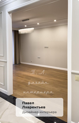 Подвесной светодиодный светильник Ideal Lux Versus Sp Oval 137056 Подвесной светодиодный светильник Ideal Lux Versus Sp Oval 137056