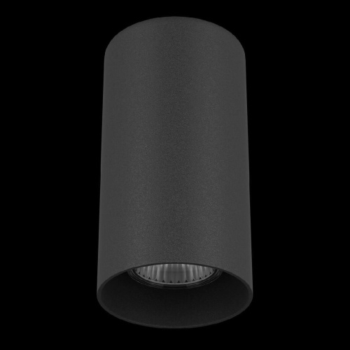 Потолочный светильник Lightstar Rullo 216487