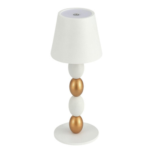 Настольная лампа ST Luce Ease SL1011.514.01 Настольная лампа ST Luce Ease SL1011.514.01