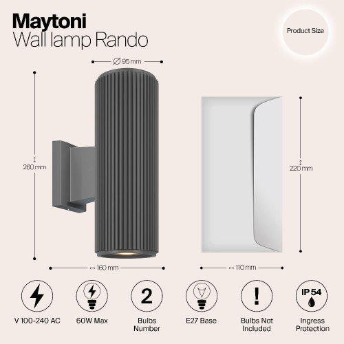 Настенный светильник Maytoni Rando O419WL-02GR Настенный светильник Maytoni Rando O419WL-02GR